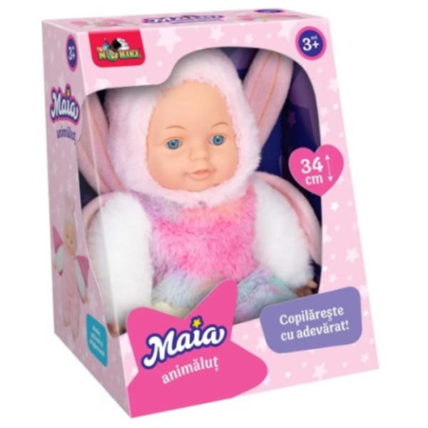 Кукла Noriel MAIA NOR6028  малыш / 3+ photo 2