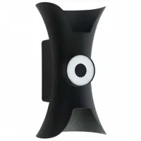 Фонарь Horoz SCADA 12 Вт