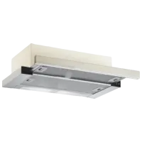 Hotă Zanetti Slider 620 Telescopică/ Ivory/ Gray