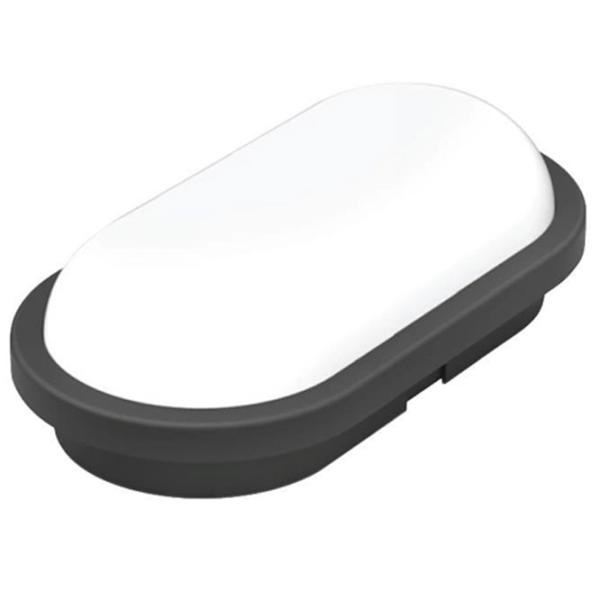 Corp de iluminat LED Horoz Aydos 15 W /  photo 1 Corp de iluminat LED Horoz Aydos 15 W /  photo 1