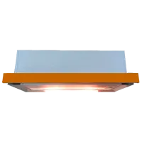 Hotă Backer HCL 602M ACR Slider Telescopică/ Yellow/ Inox