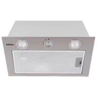 Вытяжка Backer XIR 850 Встраиваемая/ Нержавеющая сталь/ Серый