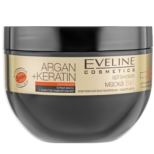 Маска для волос Eveline Cosmetics 5907609387882   / Окрашенные  photo 2