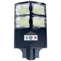 Corp de iluminat LED Horoz COMPACT PRO-20 20 W / 