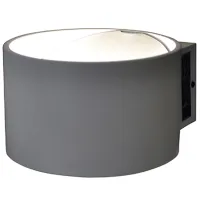 Corp de iluminat LED Horoz SİSAM 8 W / 