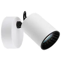 Настенный светильник Trio PAGO 35 Вт / GU10