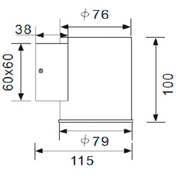 Настенный светильник Trio CALI 7 Вт / SMD photo 2