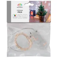 Гирлянды LED Rexant 303-009-1  / Разноцветные