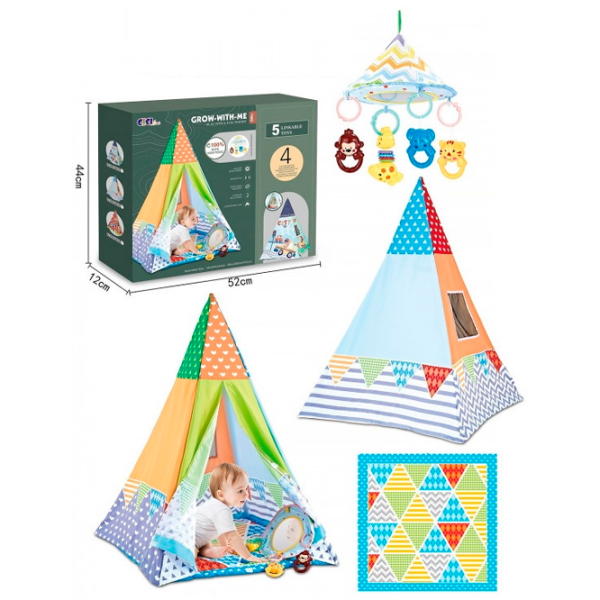Игровой коврик Chipolino Party Time (3800931044985) 0+/ Трансформер/ Разноцветный photo 4 Игровой коврик Chipolino Party Time (3800931044985) 0+/ Трансформер/ Разноцветный photo 4