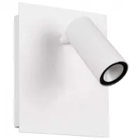 Lampă de perete Trio TUNGA 3.5 W / Cob