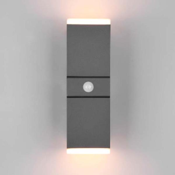 Настенный светильник Trio AVON 7 Вт / SMD photo 3 Настенный светильник Trio AVON 7 Вт / SMD photo 3