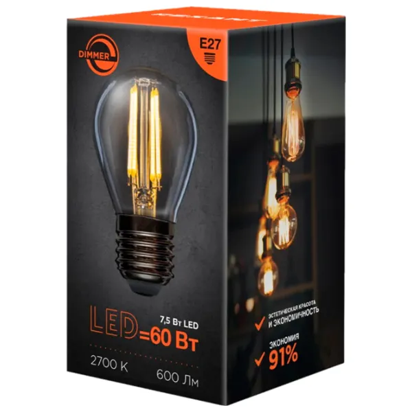 Bec LED cu filament Rexant GL45 604-127 E27 / 7.5 W / 2700 K / 600lm / White photo 2