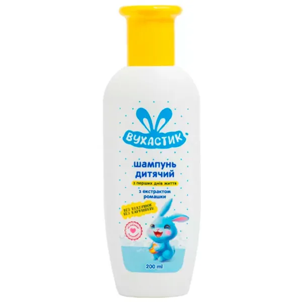 Șampon Vuhastic 1146656  200 ml / 0+ photo 1