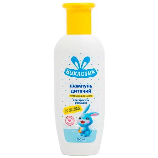 Șampon Vuhastic 1146656  200 ml / 0+ photo 1