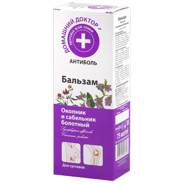 Cremă de corp Home Doctor 4823015926518  75 ml / Toate tipurile photo 1 Cremă de corp Home Doctor 4823015926518  75 ml / Toate tipurile photo 1
