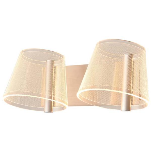 Lampă de perete Hiper H815-2 26 W / SMD photo 1