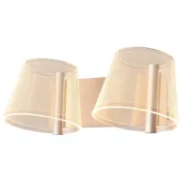 Настенный светильник Hiper H815-2 26 Вт / SMD