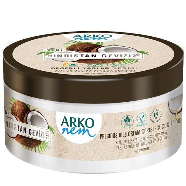 Cremă de corp Arko Nem 8690506492069  250 ml / Toate tipurile photo 1