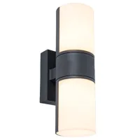 Lampă de perete Lutec Cyra 15 W / SMD