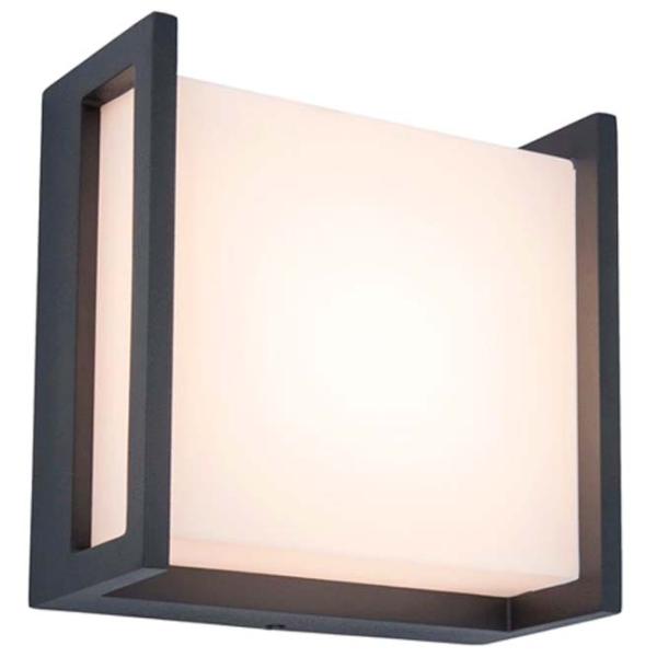 Lampă de perete Lutec Qubo 8 W / SMD photo 1 Lampă de perete Lutec Qubo 8 W / SMD photo 1