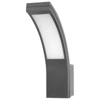 Настенный светильник ORNO PIRYT 10 Вт / SMD