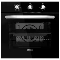 Духовой шкаф Backer HCO-66M6F / Черный