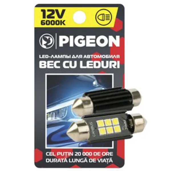 Автомобильная лампа Pigeon 92116 светодиодная / / / /  photo 1
