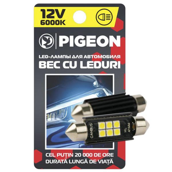 Lampă auto Pigeon 92118 LED / / / /  photo 1