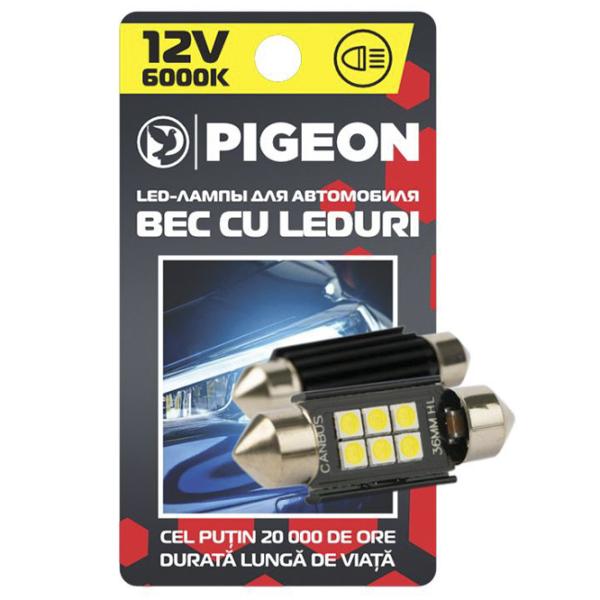 Lampă auto Pigeon 92114 LED / / / /  photo 1