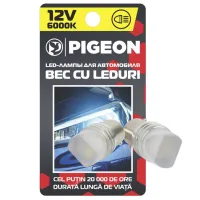 Lampă auto Pigeon 92106 LED / P21 / / / 