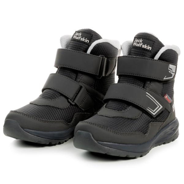 Botine pentru băieți Jack Wolfskin Polar Bear-B Texapore Mid Vc K 29 / Phantom photo 1 Botine pentru băieți Jack Wolfskin Polar Bear-B Texapore Mid Vc K 29 / Phantom photo 1