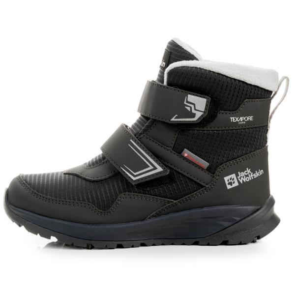 Botine pentru băieți Jack Wolfskin Polar Bear-B Texapore Mid Vc K 29 / Phantom photo 3 Botine pentru băieți Jack Wolfskin Polar Bear-B Texapore Mid Vc K 29 / Phantom photo 3