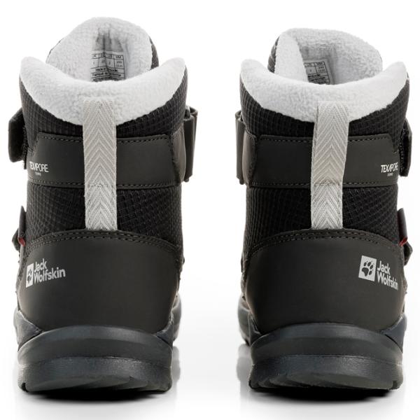 Botine pentru băieți Jack Wolfskin Polar Bear-B Texapore Mid Vc K 29 / Phantom photo 5 Botine pentru băieți Jack Wolfskin Polar Bear-B Texapore Mid Vc K 29 / Phantom photo 5