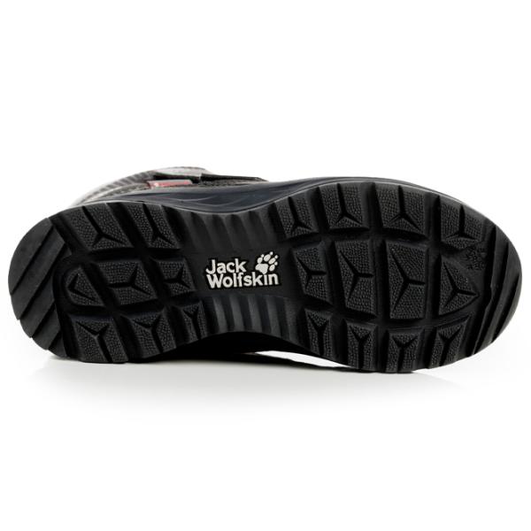 Botine pentru băieți Jack Wolfskin Polar Bear-B Texapore Mid Vc K 29 / Phantom photo 6 Botine pentru băieți Jack Wolfskin Polar Bear-B Texapore Mid Vc K 29 / Phantom photo 6