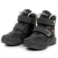 Botine pentru băieți Jack Wolfskin Polar Bear-B Texapore Mid Vc K 33 / Phantom