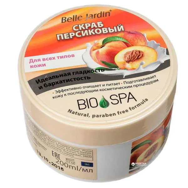 Скраб Belle Jardin 5907582901099   / Тело photo 1