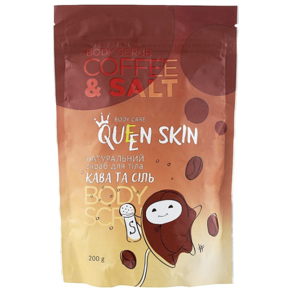 Scrub Queen Skin 4820185222266   / Corp photo 1
