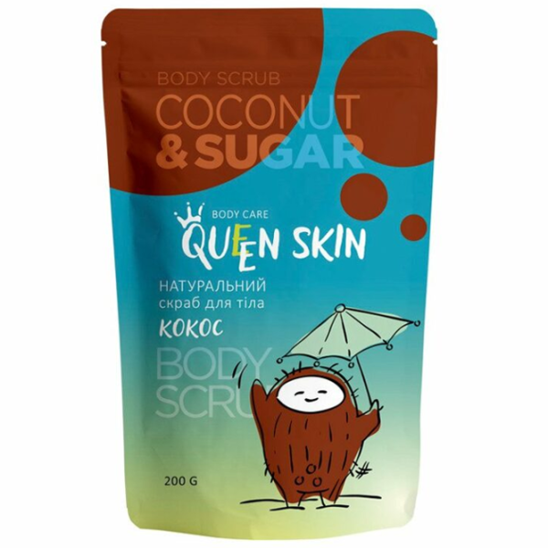 Scrub Queen Skin 4820185222242   / Corp photo 1