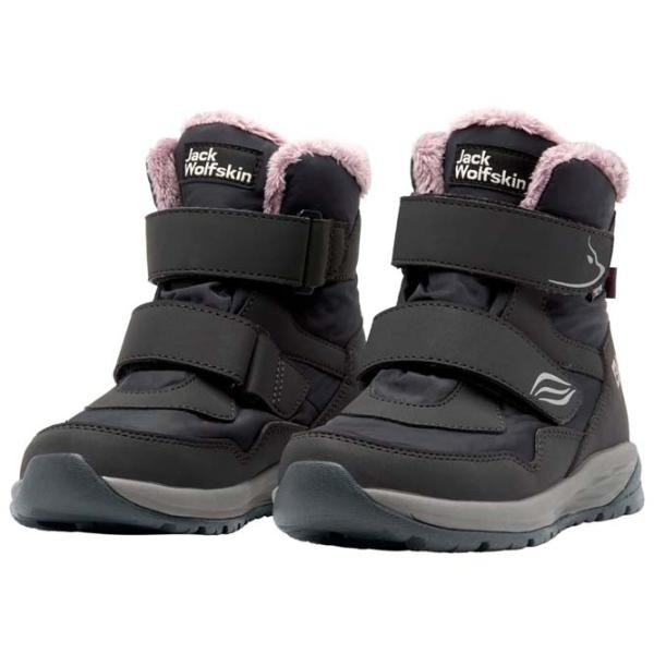 Botine pentru fete Jack Wolfskin Polar Bear-G Texapore Mid Vc K 35 / Gray photo 3
