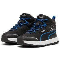 Ботинки для мальчиков Puma Evolve Trail Ps 28 / Синий