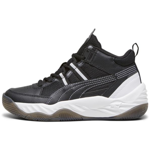 Botine pentru băieți Puma Rebound Future Next Gen Jr 37 / Black photo 2