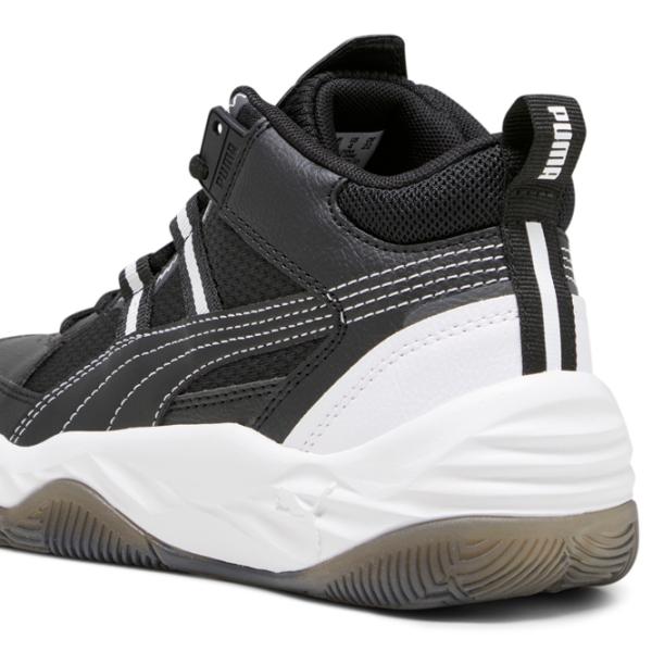 Botine pentru băieți Puma Rebound Future Next Gen Jr 39 / Black photo 5