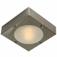 Corp de iluminat Elmos ST2372 20 W / 