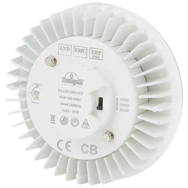 Лампочка светодиодная Fumagalli H2LEDG53CCT HLEDHIP3K GX53 / 7 Вт / 6500 К / 975лм / White photo 2 Лампочка светодиодная Fumagalli H2LEDG53CCT HLEDHIP3K GX53 / 7 Вт / 6500 К / 975лм / White photo 2