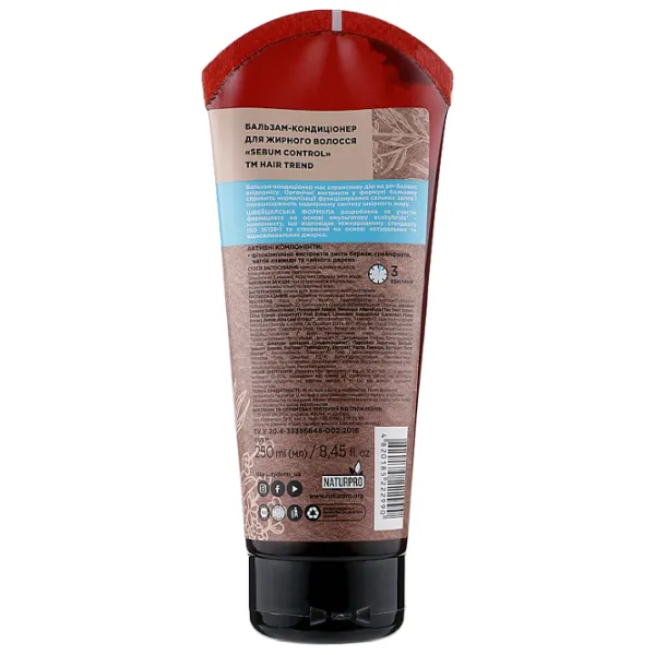Бальзам Hair Trend Sebum Control 250 мл photo 2 Бальзам Hair Trend Sebum Control 250 мл photo 2