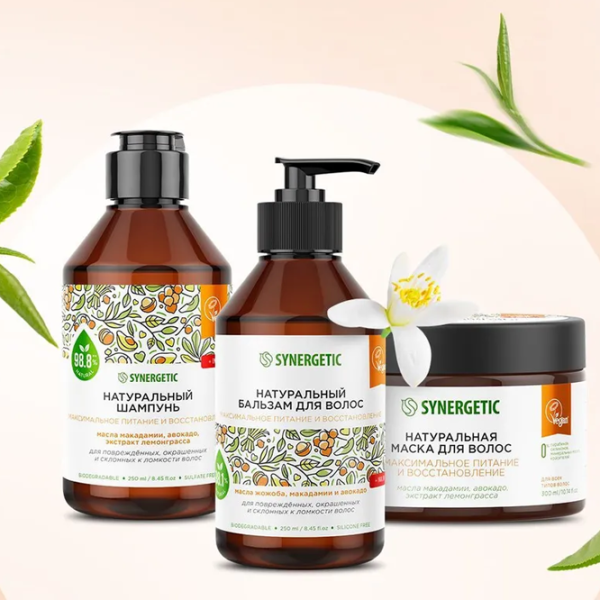 Balsam SYNERGETIC 460797145  250 ml photo 3 Balsam SYNERGETIC 460797145  250 ml photo 3