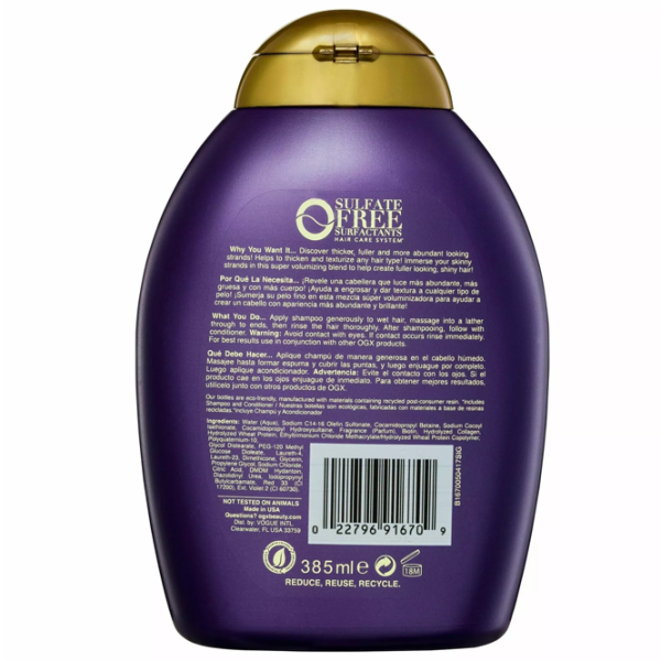 Бальзам Ogx 322669  385 мл photo 2 Бальзам Ogx 322669  385 мл photo 2