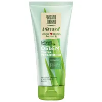 Бальзам Cistaia Linia с01-120  200 мл