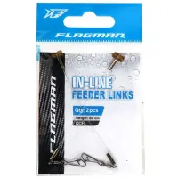 Отвод для кормушек Flagman KCFL80  2 / Прозрачный