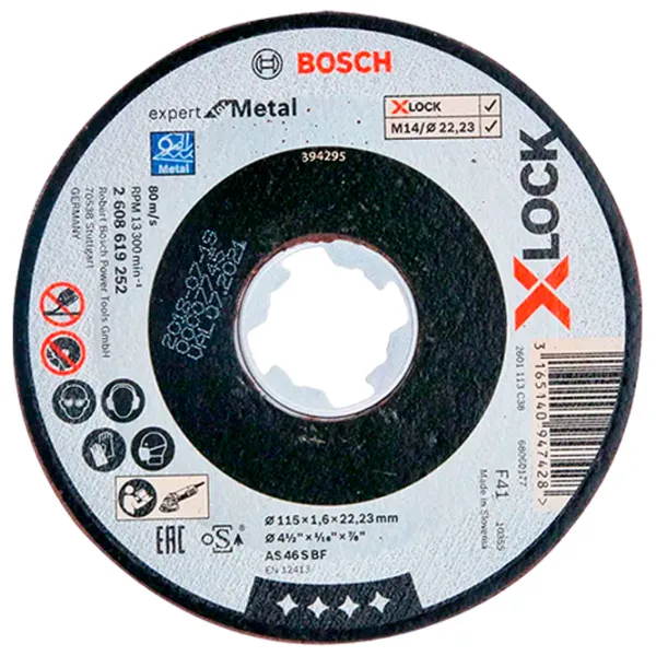 Disc debitare Bosch B2608619252  photo 1